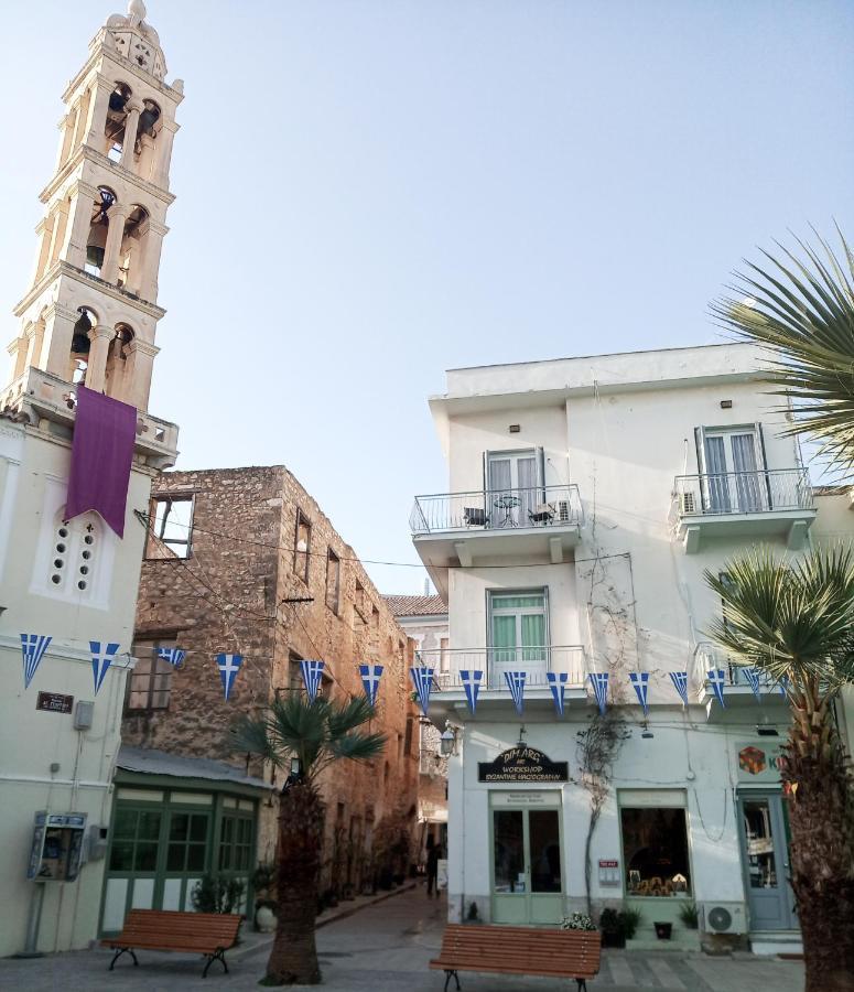 Belfry House Nafplio Apartment Exterior foto